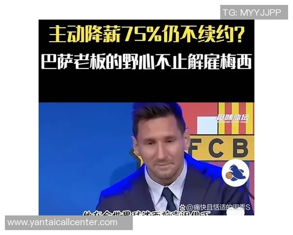 梅西神勇助攻帽子戏法巴黎逆转巴萨成功晋级欧冠八强